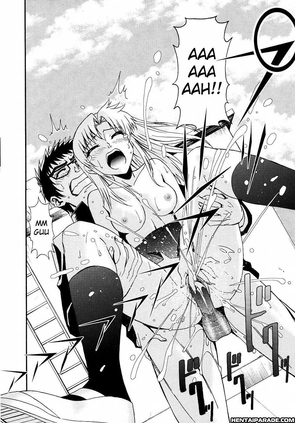 Yanagida-kun To Mizuno-san Chapter 12000 Page 26